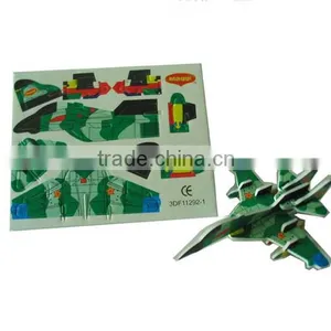 3d Airplane Puzzle Toy Games for Kids thumbnail-3