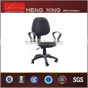 Hot Sales Cheap Price Swivel Chair,staff Chair,computer Chair HX-G06 thumbnail-1