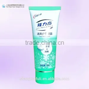 Soft Plastic Tube for Cosmetics thumbnail-4