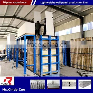 China Manufacturing Lightweight Wall Panel Machine/new Lightweight Wall Panel Machine thumbnail-2