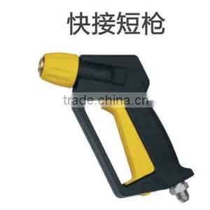 Foam Snow Lance thumbnail-3
