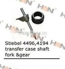 Stiebel 4496 4194 Transfer Case Shaft Fork & Gear for Putzmeister Schwing Sany Zoomlion Cifa Junjin Concrete Pump Spare Parts thumbnail-1
