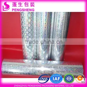 Metallic Silver Base Holographic Film Christmas Gift Packaging Material thumbnail-3
