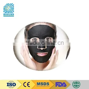 OBM Supply Type Whitening Overnight Facial Mask thumbnail-1