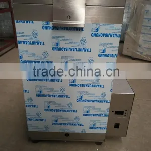 CE Approved High Quality Poultry Scalder Plucking Machines ZH-70 thumbnail-4