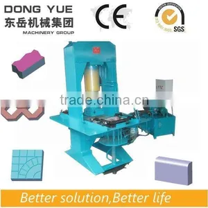 DY150TB Hand Press Interlocking Brick Making Machine thumbnail-5
