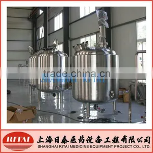 Stainless Steel Vertical or Horizontal Pressure Vessel thumbnail-1