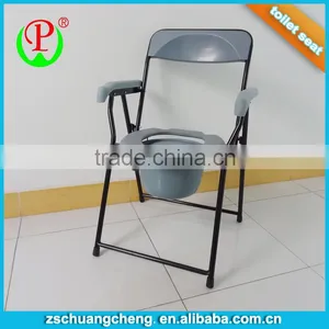 Removable Bedpan Commode Chair Used for Disabled People thumbnail-1