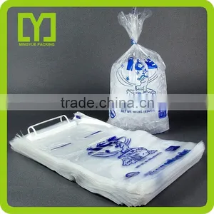 2015alibaba China Wholesale Free Samples Clear Plastic pe Packing Bag thumbnail-5