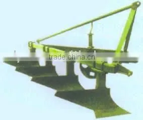 Agricultural Machinery-share Plough thumbnail-1