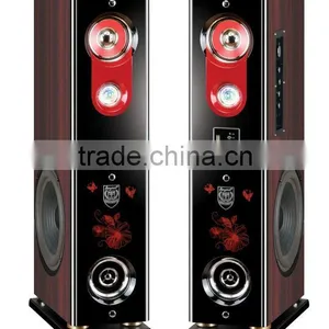 Home Theater System thumbnail-1