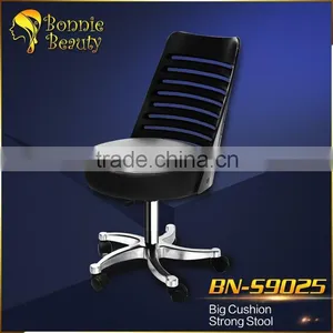 BN-S9025 BonnieBeauty Adjustable Beauty Salon Spa Pedicure Stool Chair thumbnail-2