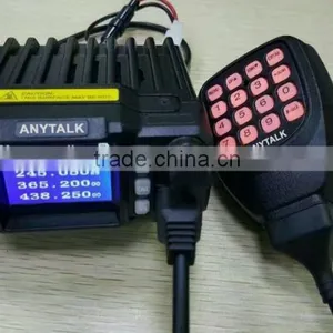 4 Band Mobile Radio AT-7900D 25W DTMF PTT ID With Colorful LCD thumbnail-2