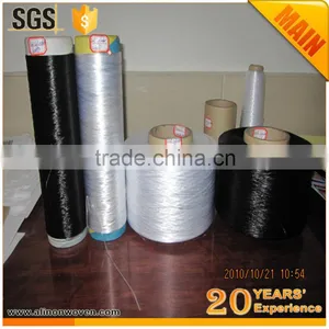 Low Price Polypropylene Multifilament Yarn thumbnail-1