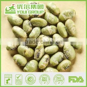 Roasted Edamame Salted Roasted Healthy High Protein Soy Bean Manufacturer thumbnail-5