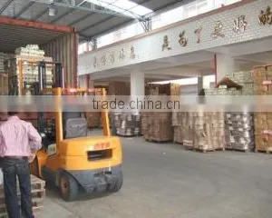 Xiamen LDF Imp. And Exp. Co., Ltd. company overview - view 2 thumbnail