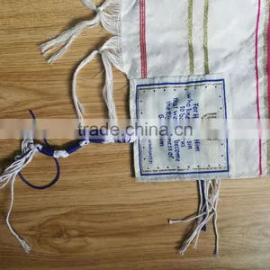Prayer Shawl thumbnail-2