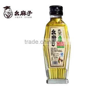 China Sichuan Prickly Ash thumbnail-2