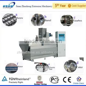 Instant Rice/Nutritional Rice Food Processing Line Extrusion Machine thumbnail-3