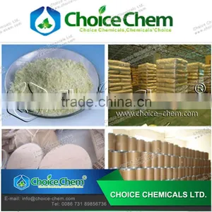 Food Grade Xanthan Gum Manufacturer Price thumbnail-2