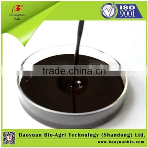 Excellent Liquid Fertilizer Manufacturer in China thumbnail-2