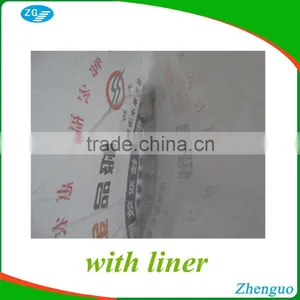 Gravure Printing Polypropylene PP Woven Fertilizer Bags With Liner thumbnail-4