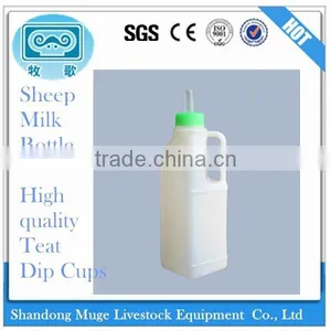 Sheep Feeding Bottle Made In China thumbnail-1