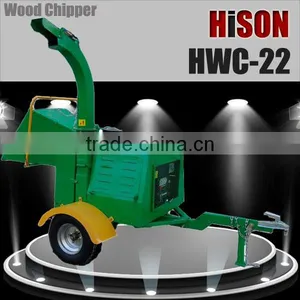 HWC-22 Wood Chipper Knives thumbnail-1