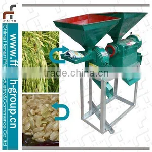 Commercial Rice Mill thumbnail-1