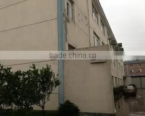 Hangzhou Global Outdoors Co., Ltd. company overview - view 1 thumbnail