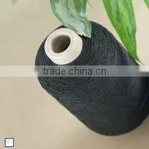 High Elasticity Thread/Elastic Thread for Sewing/ Elastic Thread thumbnail-1