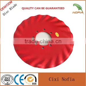 Hot Sale Disc Scraper Blade 65Mn or Boron Steel thumbnail-3