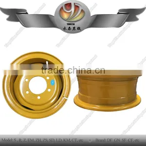 Walking Tractor Wheel Rim, China Wheel Rim Factory thumbnail-1