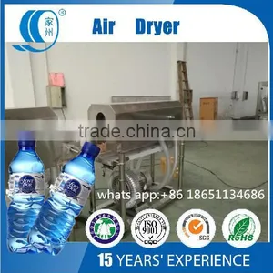 Good Qality Stainless Steel Bottle Tunnel Dryer thumbnail-3