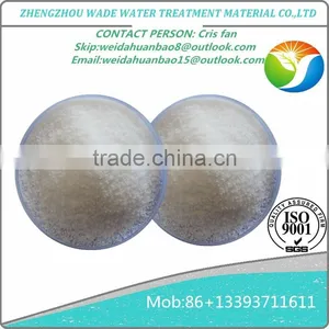 2016 Supply Anionic Flocculant Polyacrylamide Powder Pam thumbnail-3