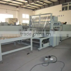 for Rock Wool for Wooden Door Film Packaging Machine LC thumbnail-1