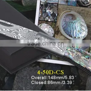 Damascus Steel Best Folding Knife thumbnail-1