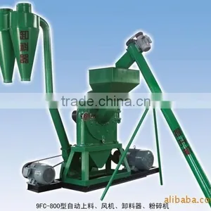 9FC-800 Disk Mill thumbnail-1
