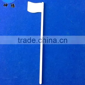 New Design Ivory White Flag Plastic Parts thumbnail-1