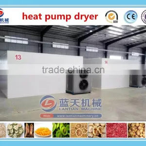 Hot Sale Hot Energy Saving Corn Potato Dryer Machine thumbnail-1