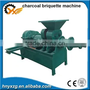 Yuxiang Machinery High Quality Charcoal Making Machine Price thumbnail-2