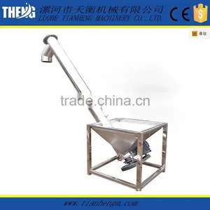 Inclined Powder Feeder Factory Price thumbnail-2