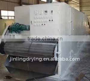 DW Series Feed Drier thumbnail-1