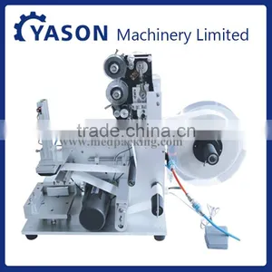 YS-FS60 Plane Labelling Machine With Fight Code Machine thumbnail-1