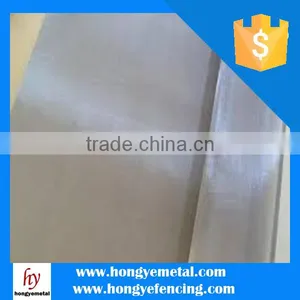 Hastelloy Wire Mesh thumbnail-5