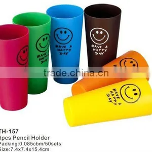 Plastic pp Cup,cheap Reusable Cup,cup Plastic thumbnail-1