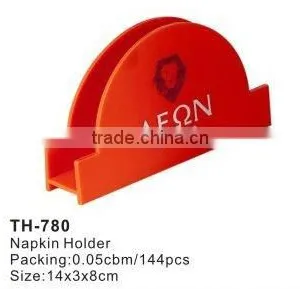 Hot Selling Plastic Napkin Holder thumbnail-1