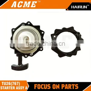 Brush Cutter Spare Parts TU26 767 Starter Assy thumbnail-1