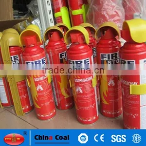 BSJ-025 Portable Home Fire Extinguisher thumbnail-6