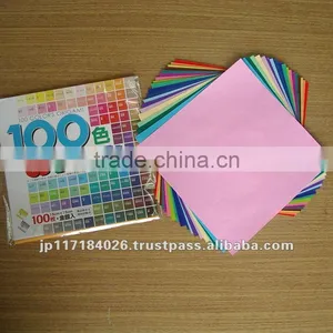 Natural and Easy to Use Dubai General Trading Company 100 Syoku Origami at Reasonable Prices thumbnail-1